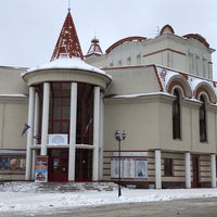 Photo taken at Кировский театр кукол им. А.Н. Афанасьева by Света В. on 1/8/2020