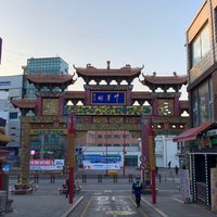 Photo taken at Chinatown by DH K. on 1/2/2021