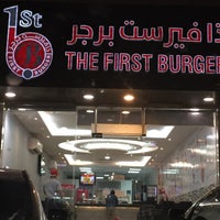 Photo taken at The First Burger by L💙 on 2/25/2015