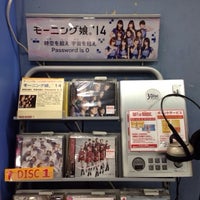 Photo taken at TOWER RECORDS 藤沢店 by 飛の字 on 4/16/2014