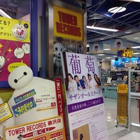 Photo taken at TOWER RECORDS 藤沢店 by 飛の字 on 4/15/2015