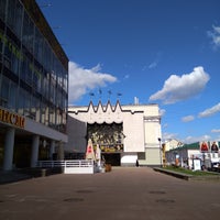 Photo taken at Нижегородский государственный академический театр кукол by ᴡ D. on 5/8/2018