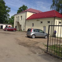 Photo taken at СУП Гурьевский Водоканал by Tanya L. on 5/20/2014