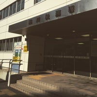 Photo taken at Shinagawa Tax Office by akihiro h. on 2/16/2015