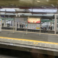 Photo taken at Tochigi Station by Timothée L. on 5/1/2024