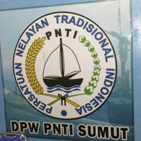 Photo taken at DPW PNTI SUMUT by Benny H. on 12/2/2012