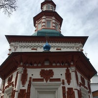 Photo taken at Кресто-Воздвиженский храм by Helen A. on 4/28/2016