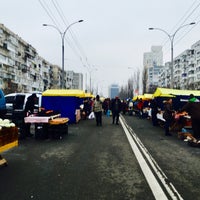 Photo taken at Суботній фермерський ярмарок by Konstantin👆 N. on 2/18/2017
