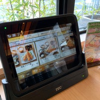 かつアンドかつ 宝塚中山店 中筋8丁目5 30