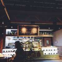 Foto tirada no(a) Кафе Пекарня #1 / Café Bakery #1 por Oksana M. em 2/7/2015