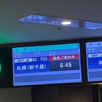 Photo taken at Gate 19 by ごう on 11/22/2023