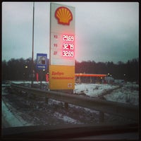 Photo taken at Shell by Константин Н. on 1/4/2014