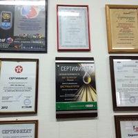 тд простор логотип. тд простор. торговый дом простор реутов. тд простор киселевск. волгоградская обл.