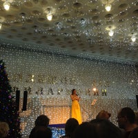 Photo taken at Большой зал филармонии (КДЦ) by Nastya A. on 12/27/2015