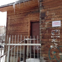 Photo taken at МТС Административный офис by Татьяна К. on 2/13/2014