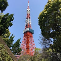 Photo taken at Tokyo Tower by 高知 千. on 4/1/2018