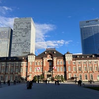 Photo taken at Tokyo Station Marunouchi Station Building by 高知 千. on 2/26/2024