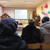 Photo taken at Детский Сад 149 by Александра Р. on 12/3/2013