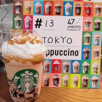 Photo taken at Starbucks by T O. on 7/23/2021