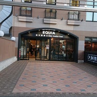 Equia志木 Shopping Mall In 新座市 Equia志木 Shopping Mall In 新座市