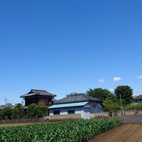 Photo taken at 相原農園 直売所 by Bekker on 5/24/2023