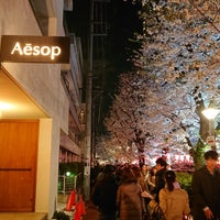 Photo taken at Aēsop Tokyo by Bekker on 4/3/2019
