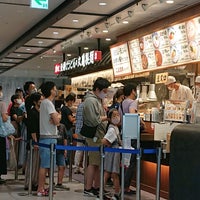 丸亀製麺光が丘ima Udon Restaurant In 光が丘