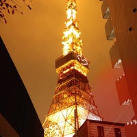 虎ノ門五丁目 東京タワー入口 バス停 Bus Stop In Minato