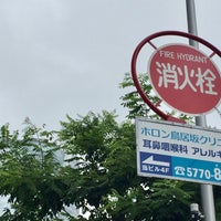 Photo taken at Toriizakashita Intersection by Yoshiaki H. on 6/9/2019