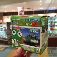 ポストホビー イオンレイクタウン店 Now Closed 東町2 8