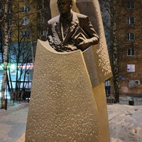 Photo taken at Monument to Andrey Sakharov by Alexey F. on 2/23/2020