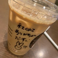 Photo taken at Tully&amp;#39;s Coffee by ミユ on 10/20/2018