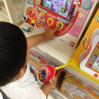 アカチャンホンポ Baby Store In 金沢市 アカチャンホンポ Baby Store In 金沢市