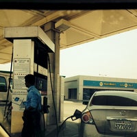 Photo taken at Tubli Petrol Station by Mohamed A. on 7/1/2013