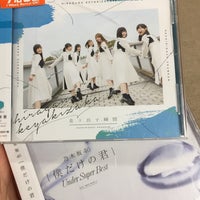 Photo taken at TSUTAYA by あきchan on 9/29/2018