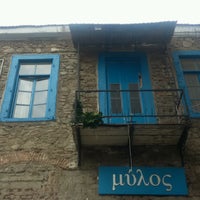 3/19/2017にSεziɴ ε.がKıbrıs Şehitleri Caddesiで撮った写真