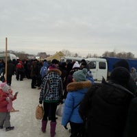 Photo taken at Озеро Спартак by Елена Т. on 1/19/2014