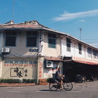 Guan Huat Seng Heng Kee 2 Tips From 47 Visitors