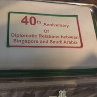 Photo taken at Embassy of The Republic of Singapore | سفارة سنغافوره by Abdullah on 11/8/2017