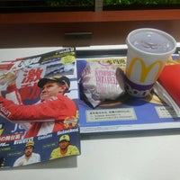 Photo taken at McDonald&amp;#39;s by ファン・ザンテン機長 　. on 9/6/2018