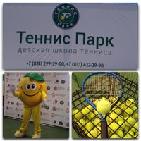 Photo taken at Теннис Парк by SvetaDa on 3/19/2015