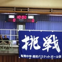 Photo taken at Setagaya Gakuen School by あら on 6/26/2016