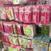 Photo taken at Daiso by Ning W. on 1/31/2014