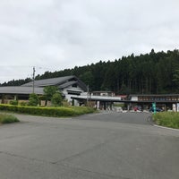 かっぱのゆ 色麻町平沢交流センター 平沢字新早坂21