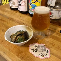たちのみや 喜平 Bar