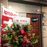 Photo taken at Kanamecho Station (Y08/F08) by Easy K. on 10/8/2021