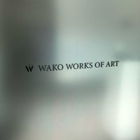 Photo taken at WAKO WORKS OF ART by Easy K. on 4/7/2021
