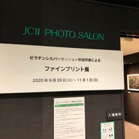 Photo taken at JCIIフォトサロン by Easy K. on 10/15/2020