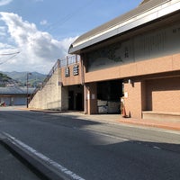 真鶴 魚座 Japanese Restaurant In 真鶴