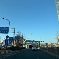 Photo taken at Beijing West Railway Station by Gloria G. on 2/25/2024